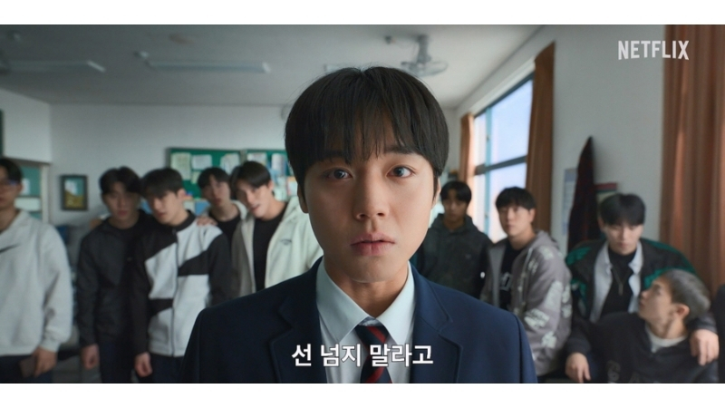 그만하라고부탁하는 연시은